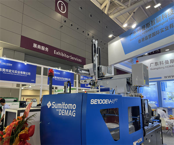 KEMANS Attends Shenzhen Greater Bay Area Plastic Exhibition(图7)