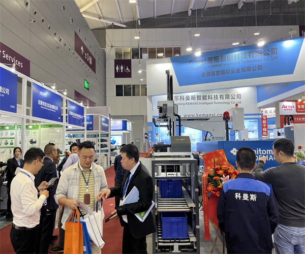 KEMANS Attends Shenzhen Greater Bay Area Plastic Exhibition(图4)