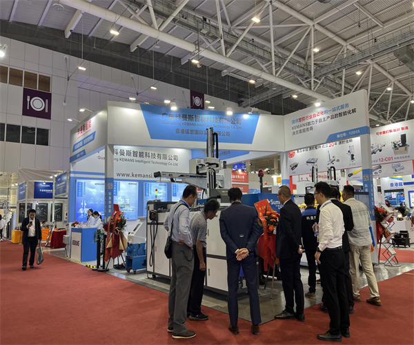KEMANS Attends Shenzhen Greater Bay Area Plastic Exhibition(图2)