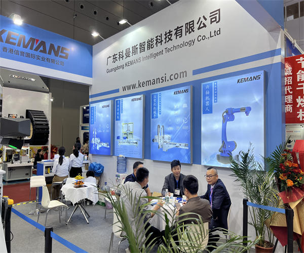 KEMANS Attends Shenzhen Greater Bay Area Plastic Exhibition(图8)